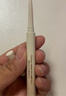 橘朵（Judydoll）雙效立體臥蠶筆雙頭臥蠶筆一筆提亮自然新手適用N01肉肉裸杏 曬單實(shí)拍圖