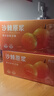 丙田 純沙棘原漿600mL 沙棘汁 鮮榨果汁內蒙古產(chǎn)小果原漿高VC原液飲料 曬單實(shí)拍圖