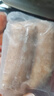 大希地黑豬肉火山石烤腸960g /16根 早餐火腿腸香腸空氣炸鍋燒烤食材  曬單實(shí)拍圖