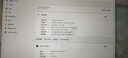 聯(lián)想拯救者Y7000P 2025 AI元啟游戲筆記本電腦(i9-14900HX 16G 1T RTX5070 2.5K 240Hz 黑)國家補貼20% 曬單實拍圖