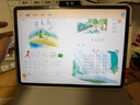 小猿AI學習機T4 13.2英寸護眼屏 全場景作業(yè)輔導 學練一體機學生平板電腦 小初高全科支持deepseek 【王牌旗艦】學練一體機 T4 曬單實拍圖