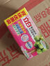 立白全效馨香肥皂 洗衣皂200g*2 貼身衣物 潔凈除菌（百合馨香） 曬單實(shí)拍圖