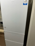 海爾（Haier）217升三門中門軟冷凍宿舍租房家用小冰箱小型小巧不占地節(jié)能省電BCD-217LHC3E0WV家電國(guó)家補(bǔ)貼15% 曬單實(shí)拍圖