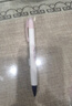 派通（Pentel ）自動(dòng)鉛筆0.5mm透明側按式PD105自動(dòng)筆小學(xué)生二年級活動(dòng)鉛筆兒童鉛筆寫(xiě)字高顏值書(shū)寫(xiě)鉛筆不易斷芯 【3支裝女生】糖果粉+白粉+粉藍 曬單實(shí)拍圖
