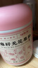 同仁堂紅豆薏米茶祛身濕茶除去氣濕茶健排脾濕芡實(shí)茯苓養(yǎng)生茶4g*40包/盒 曬單實(shí)拍圖