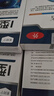亞囯寧祛濕貼濕氣重體寒體濕重i型身體濕胖下肢浮腫便秘國砭貼穴位官方 3盒【買(mǎi)3發(fā)4發(fā)4盒】i型祛濕 曬單實(shí)拍圖