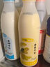 一鳴真鮮奶吧生椰+香蕉+草莓生牛乳 1kg*3瓶 低溫牛奶 源頭直發(fā) 包郵 曬單實(shí)拍圖