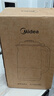 美的（Midea）豆漿機破壁機1.5L超大容量4-6人 家用小型全自動(dòng)免煮2025新款 免手洗免過(guò)濾多功能榨汁機料理機S90 曬單實(shí)拍圖