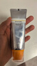 玉澤（Dr.Yu）清爽倍護防曬乳50mlSPF42+++（防曬霜養(yǎng)護屏障通勤）七夕節(jié)禮物 曬單實拍圖