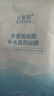 金妮雅玻尿酸補水保濕面膜曬后呵護護膚品男女通用 【5片散裝】玻尿酸補水面膜25ml/片 曬單實(shí)拍圖