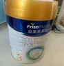 美素佳兒（Friso）皇家幼兒配方奶粉 3段（1-3歲幼兒適用）乳鐵蛋白 (新國標) 皇家3段 800g 3罐 【新國標】 曬單實(shí)拍圖