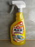 花王KAO浴室清潔劑薰衣草香500ml 進(jìn)口 衛生間水龍頭除水垢油污去污垢 曬單實(shí)拍圖
