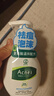 曼秀雷敦（Mentholatum）樂(lè )膚潔氨基酸潔面泡沫150ml 抗痘溫和不緊繃男女士水楊酸洗面奶 曬單實(shí)拍圖