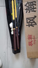 魚(yú)竿 釣魚(yú)竿 手竿套裝 溪流竿套裝手桿魚(yú)桿漁具全套組合 37調短節溪流鯽魚(yú)臺釣竿 3.6米送2.7米+支架+竿包+釣魚(yú)禮包 曬單實(shí)拍圖