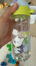 babycare兒童水杯二合一戶外運動水杯吸管杯直飲幼兒園水壺600mL上學(xué)專用 曬單實拍圖