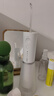 松下（Panasonic）沖牙器成人洗牙器水牙線超聲波潔牙器牙齒兒童沖洗器預(yù)防牙結(jié)石生日七夕情人禮物送男女友便攜1520 曬單實拍圖