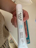 云南白藥益生菌系列牙膏 清新口氣 維護口腔清新環(huán)境冰檸味牙膏105g 曬單實(shí)拍圖