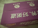 銀鷺好粥道八寶粥早餐速食粥五種口味混合裝280g*10代餐  曬單實(shí)拍圖
