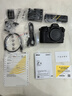 尼康（Nikon）【國行帶票】Z8單機身 全畫(huà)幅微單 專(zhuān)業(yè)級數碼相機 精準自動(dòng)對焦8K視頻拍攝高速連拍 拍鳥(niǎo) 運動(dòng) Z8單機+Z 24-120 F4S 鏡頭 套餐五【至譽(yù)2TB 8K版CFE卡+讀卡器 曬單實(shí)拍圖