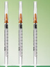 可孚 一次性注射器醫(yī)用無菌針管針筒帶針頭喂食喂藥器 60支1ml*0.45 曬單實拍圖