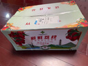 新從供桂味荔枝干貨廣州從化特產(chǎn)嶺南干果送禮煲湯即食零食品? 精選桂味荔枝干大果500g*2罐 曬單實拍圖