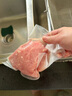 家佳康 豬肉絲2斤 冷凍肉絲免切免洗獨(dú)立分裝 自繁自養(yǎng) 中糧出品 曬單實(shí)拍圖