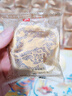 良品鋪子良辰賞清暉 420g 經(jīng)典月餅禮盒傳統糕點(diǎn)點(diǎn)心中秋送禮企業(yè)團購 曬單實(shí)拍圖