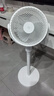 米家小米空氣循環(huán)扇電風(fēng)扇落地扇 家用3D自動搖頭直流變頻輕音節(jié)能臺地兩用APP100檔調(diào)節(jié) 曬單實(shí)拍圖