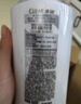 清揚(yáng)（CLEAR）蓬松去屑洗發(fā)水 多效水潤(rùn)型白瓶900g   曬單實(shí)拍圖