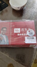 普先生老花鏡男女進(jìn)口高清防藍(lán)光老光老花眼鏡記憶鈦76035 100度40-49歲 曬單實(shí)拍圖