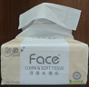 潔柔抽紙 粉face柔韌3層150抽*24包紙巾 可濕水面巾紙 整箱 曬單實(shí)拍圖