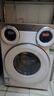 美的（Midea）三筒洗衣機洗烘一體全自動(dòng) 懶人分區洗【可愛(ài)多MD11DDEX】三筒三烘干 內衣褲除菌 三桶 國家補貼 曬單實(shí)拍圖