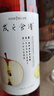 髮の食譜發(fā)之食譜蘋果生姜洗發(fā)水530ml去屑洗發(fā)露洗頭膏強(qiáng)韌防斷男士女士 曬單實(shí)拍圖