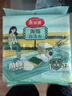 美麗雅洗碗海綿百潔布12塊刷碗刷鍋廚房抹布抗菌去污清潔擦 曬單實(shí)拍圖