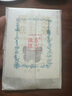 MAXRIENY【商場同款-25春新品】宮廷荷葉領(lǐng)蕾絲雪紡衫桑蠶絲上衣 本白 S 曬單實拍圖
