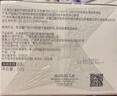 丸美膠原小金針面霜 重組膠原緊致抗皺盈潤霜50g修護滋養中秋節禮物 曬單實(shí)拍圖