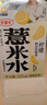 好望水檸檬風(fēng)味薏米水500ml*15整箱0蔗糖茶飲料 曬單實(shí)拍圖
