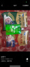 恩克恩克羊肚包肉羊肉腸組合裝正宗內蒙羊肉美食特產(chǎn)不膻不膩肉質(zhì)鮮嫩 1斤肚包肉+1斤羊肉腸贈韭花醬*1 曬單實(shí)拍圖