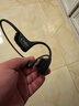 韶音（SHOKZ）OpenRun Pro 2 S820開放式藍(lán)牙耳機(jī)骨傳導(dǎo)耳機(jī)運(yùn)動跑步騎行無線耳機(jī)超長續(xù)航 砂石黑 曬單實(shí)拍圖