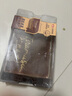 【動(dòng)物奶油】提拉米蘇慕斯蛋糕 340g 曬單實(shí)拍圖