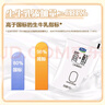 君樂寶 簡醇 0蔗糖 150g *16袋  低溫酸奶酸牛奶 生鮮健康輕食 曬單實(shí)拍圖