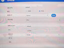 中興（ZTE）5G隨身wifi移動UFI 無線上網(wǎng)卡 5g插卡路由 無限隨行車載 筆記本流量卡托 F50/MU300 曬單實(shí)拍圖