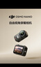 大疆【新品】DJI Osmo Nano 標(biāo)準(zhǔn)套裝（128GB）自由視角穿戴相機(jī)Vlog騎行親子寵物運(yùn)動(dòng)相機(jī)拇指相機(jī) 曬單實(shí)拍圖