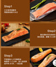京東京造意式料理三文魚塊1.02kg 原切大西洋鮭魚+秘制料包 去骨去刺海鮮 曬單實拍圖