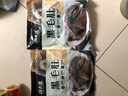 潮夫道冷藏黑毛肚250g 川渝火鍋食材麻辣燙毛肚牛肚牛百葉生鮮 曬單實(shí)拍圖