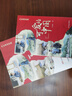 萬(wàn)物復書(shū)25秋五年級穿越賀蘭山一百個(gè)孩子的中國夢(mèng) 可愛(ài)的中國經(jīng)典彩繪版 非法智慧名家名篇版 小兵張嘎名家名繪版 慈母情深·心靈的花園 夜空中最亮的星正版贈導讀單 《穿越賀蘭山》《可愛(ài)的中國》+導讀單 曬單實(shí)拍圖