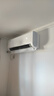 TCL空調大1.5匹小藍翼真省電Pro掛機一級能效省電40%變頻冷暖KFR-35GW/RT2Ea+B1以舊換新國家補貼 曬單實拍圖