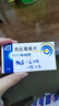 7盒裝【原研藥】克拉仙 克拉霉素片 0.25g*8片/盒 曬單實拍圖