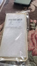 創(chuàng)力升VIVOY36c手機(jī)殼Y36c新款V2357A保護(hù)套vivo超薄全包防摔液態(tài)硅膠軟殼外殼男女溫暖寄語喜慶祝福軟殼 【歲歲常歡】+掛環(huán) 曬單實拍圖