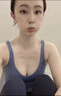 南京同仁堂豐乳霜豐胸產(chǎn)品快速增大胸部乳房變大正品雌激素當晚藥豐胸霜神器 單盒【體驗裝】一抹爆增 曬單實(shí)拍圖